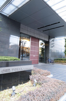アウルタワー　ＯＷＬ　ＴＯＷＥＲ 