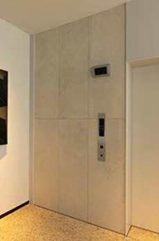 プラウドフラット戸越銀座 