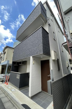 瑞宝館 