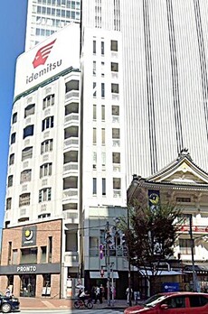 銀座apolloビル 