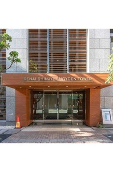 ルネ新宿御苑タワー 