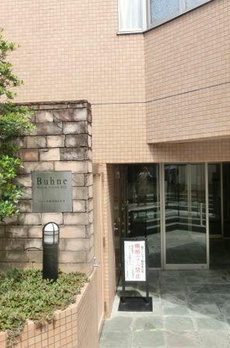 ビューネ南青山ヒルズ 