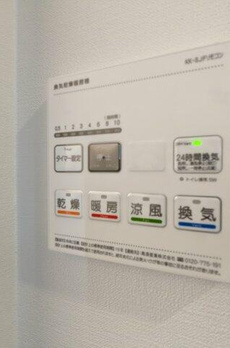 フロンティアテラス目黒 