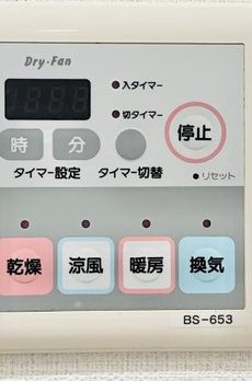 デューク・スカーラ日本橋 