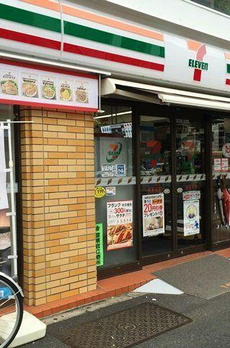 パークホームズ南麻布ザレジデンス 