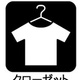 レジディアタワー麻布十番 