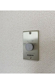 渋谷プロパティータワー 