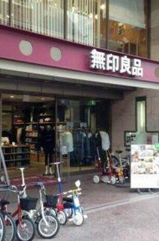 部屋番号：２０１号室 