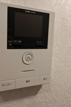坂の上テラス 