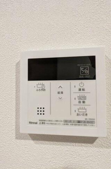 ミオテゾーロ哲学堂カーザ 