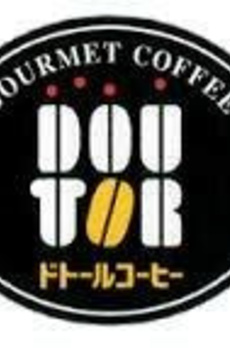 ＭＡＩＴＲＩＹＯＴＳＵＹＡ 