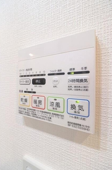 コンフォリア日暮里 