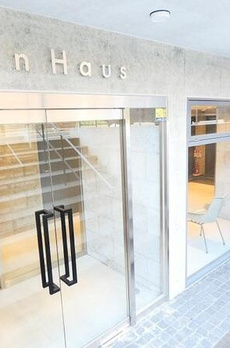 ＳｅｉｎＨａｕｓ 