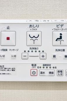 Ｂｒｉｌｌｉａ　ｉｓｔ　千駄ヶ谷 
