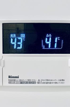 Ｂｒｉｌｌｉａ　ｉｓｔ　千駄ヶ谷 