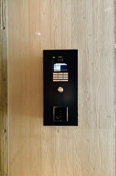 Ｂｒｉｌｌｉａ　ｉｓｔ　千駄ヶ谷 