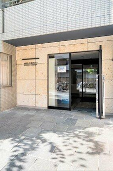 西新宿フォレストアネックス 