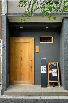 丸清ビル 