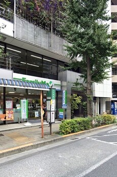 浜松町松永ビル 