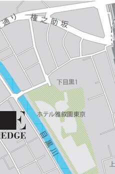 ACN目黒Garden 