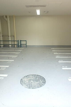 ルフォンブランシェ品川南大井 