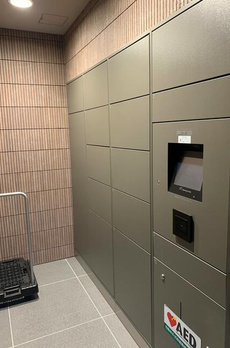 アトラス中野南台 