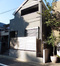 世田谷区下馬４丁目戸建
