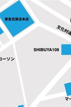 ランドマーク松濤 