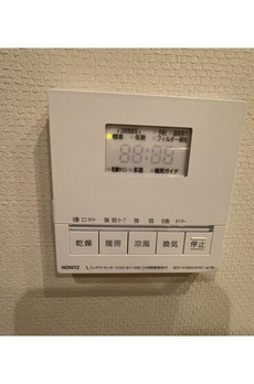 ファミールグラン代々木西原デクスターハウス 