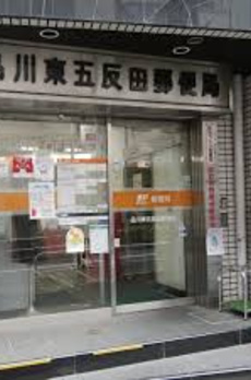 池田山ＡＩＤＡレジデンス 