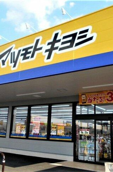 （仮称）目白台２丁目メゾン 