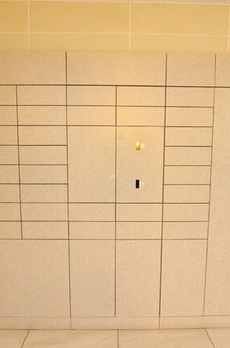 プレシス都立大学 