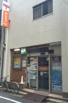 パークコート南麻布 