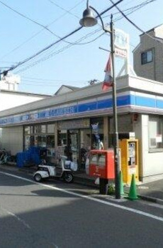 Ｍｙ　Ｓｔｙｌｅ　ｖｉｎｔａｇｅ　大崎百反坂 