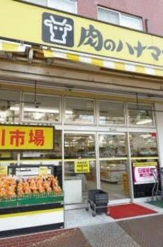 サンパティーク白山 