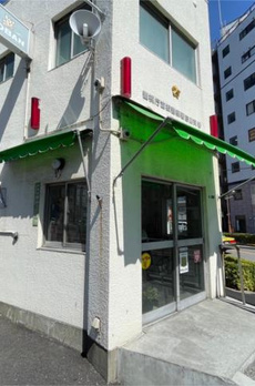 サンパティーク白山 