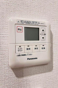 ザ・パークハウス代々木大山 