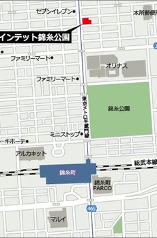 クインテット錦糸公園 