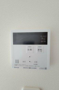 ビューノスミダ 