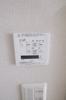 レガロ雑司が谷 
