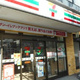 アルシェ新宿 