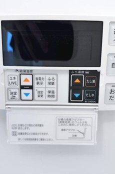 ベルシードステアー目黒碑文谷 