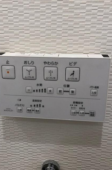 グランドール西麻布 