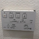 グランドール西麻布 