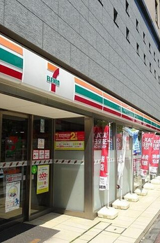 レフィール日本橋馬喰町 