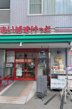ステーションガーデンタワー 