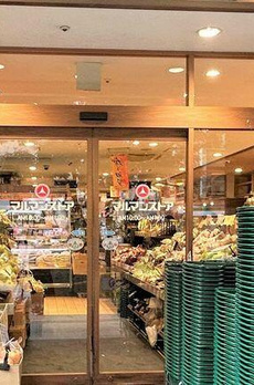 ステーションガーデンタワー 