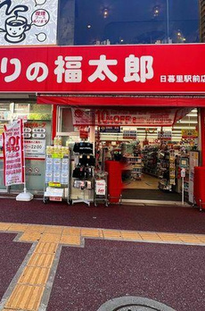 ステーションガーデンタワー 