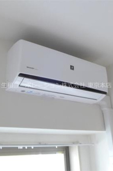 出雲白金 