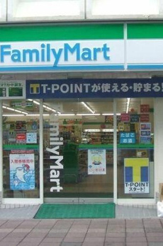 パークマンション三田綱町　ザフォレスト 